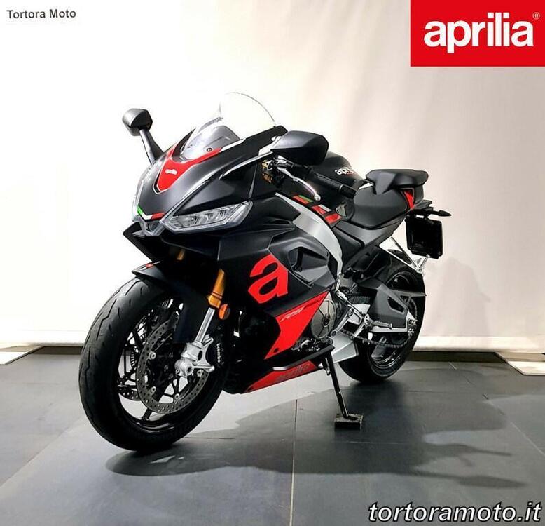 Aprilia RS 660 trofeo (2021 - 22) (3)