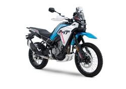 CFMOTO 450MT (2024 - 25) nuova