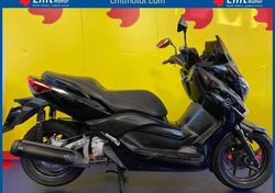 Yamaha X-Max 250 ABS (2014 - 16) usata