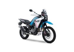 CFMOTO 450MT (2024 - 25) nuova