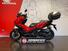 Honda ADV 350 (2025) (7)