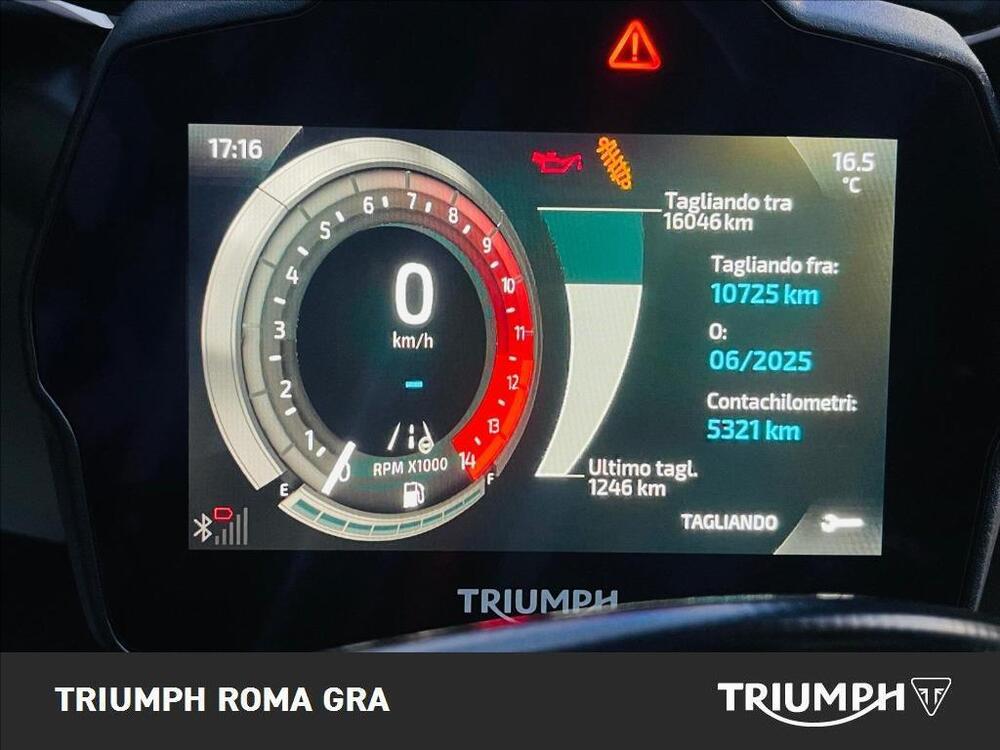 Triumph Speed Triple 1200 RR (2022 - 25) (4)