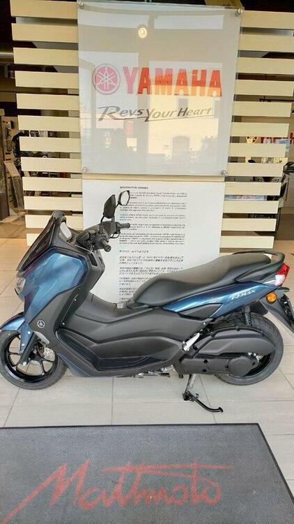 Yamaha N-Max 125 (2021 - 24)