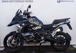 Bmw R 1250 GS (2021 - 24) usata