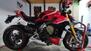 Ducati Streetfighter V4 1100 S (2020) (10)