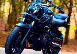 Yamaha MT-07 Pure (2023 - 25) usata