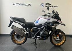 Bmw R 1250 GS (2021 - 24) usata