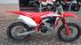 Honda CRF 250 R (2022) (6)