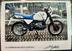 Bmw R 100 GS (10)