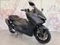 Yamaha T-Max 560 (2022 - 24) (11)