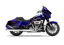 Harley-Davidson CVO - Custom Vehicle Operations