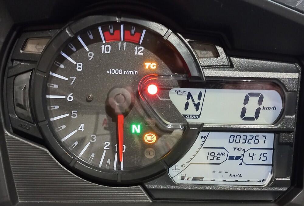 Suzuki V-Strom 650 (2021 - 25) (4)