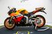 Honda CBR 600 RR ABS (2012 - 16) (7)