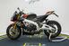 Aprilia Tuono 1100 V4 Factory (2021 - 24) (7)