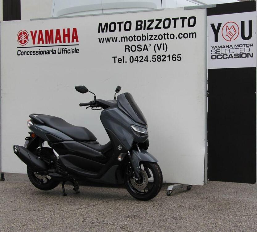 Yamaha N-Max 125 (2021 - 24) (4)