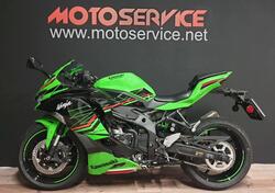 Kawasaki Ninja 400 (2023) usata