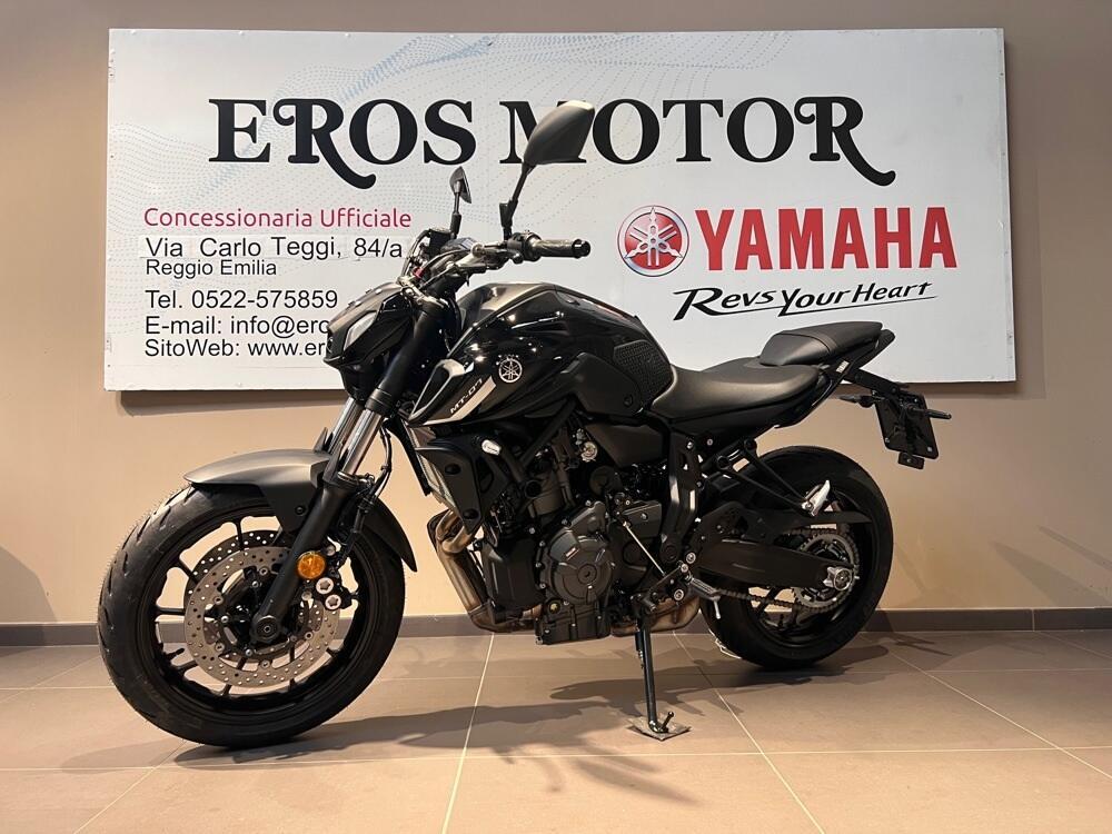 Yamaha MT-07 Pure (2023 - 25) (2)