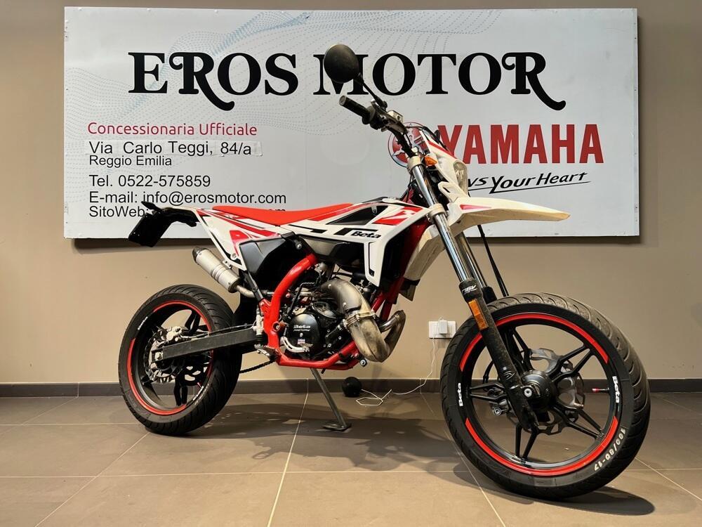 Betamotor RR 50 Motard (2021 - 25)