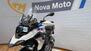 Bmw R 1250 GS (2019 - 20) (8)