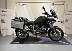 Bmw R 1250 GS (2021 - 24) usata