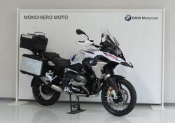 Bmw R 1250 GS (2021 - 24) usata