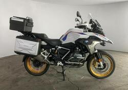 Bmw R 1250 GS (2021 - 24) usata