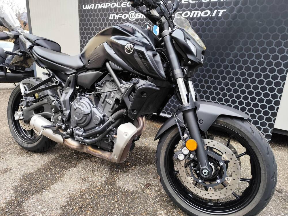 Yamaha MT-07 (2021 - 24) (4)