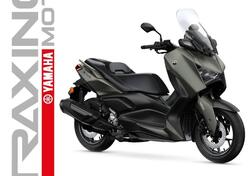 Yamaha X-Max 300 (2025) nuova