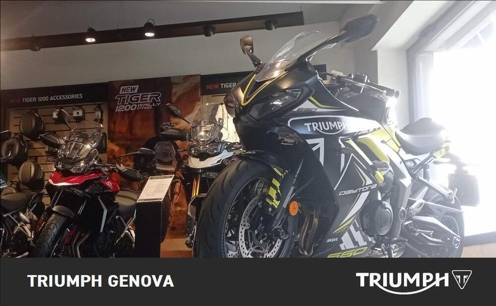 Triumph Daytona 660 (2024 - 25) (4)