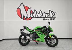 Kawasaki Ninja 125 (2021 - 25) nuova