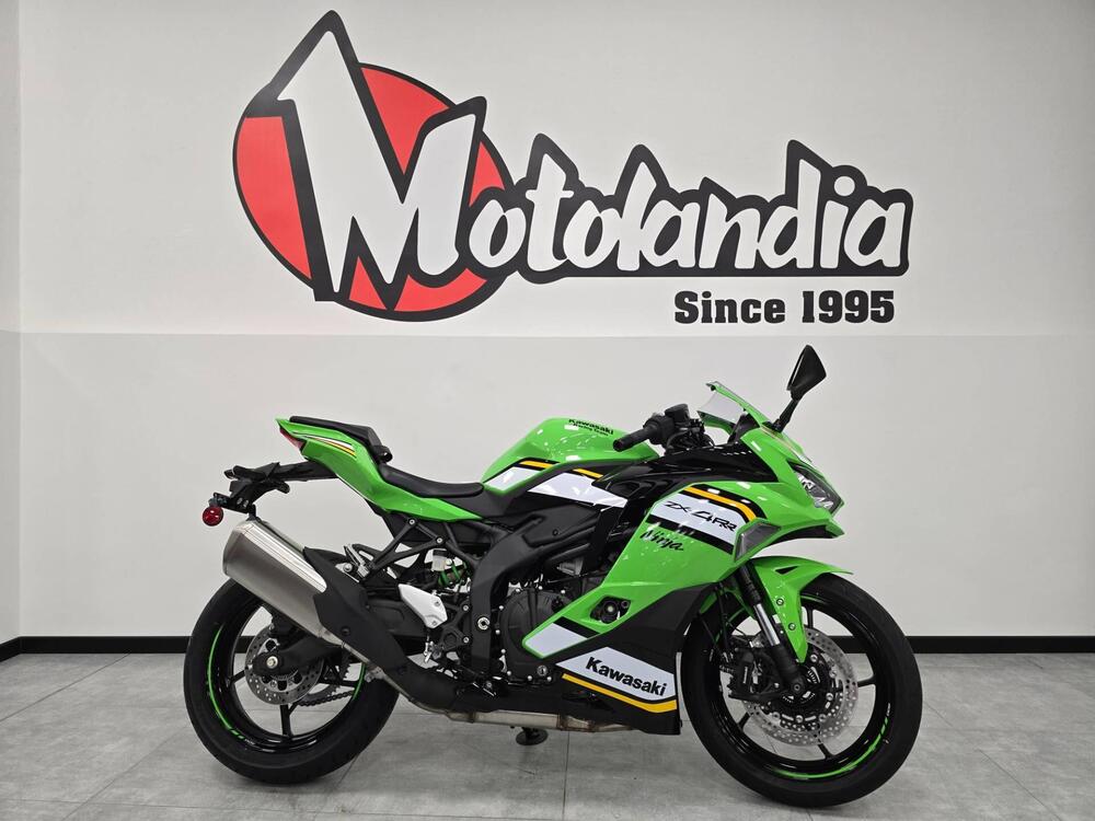 Kawasaki Ninja ZX-4RR (2024 - 25)