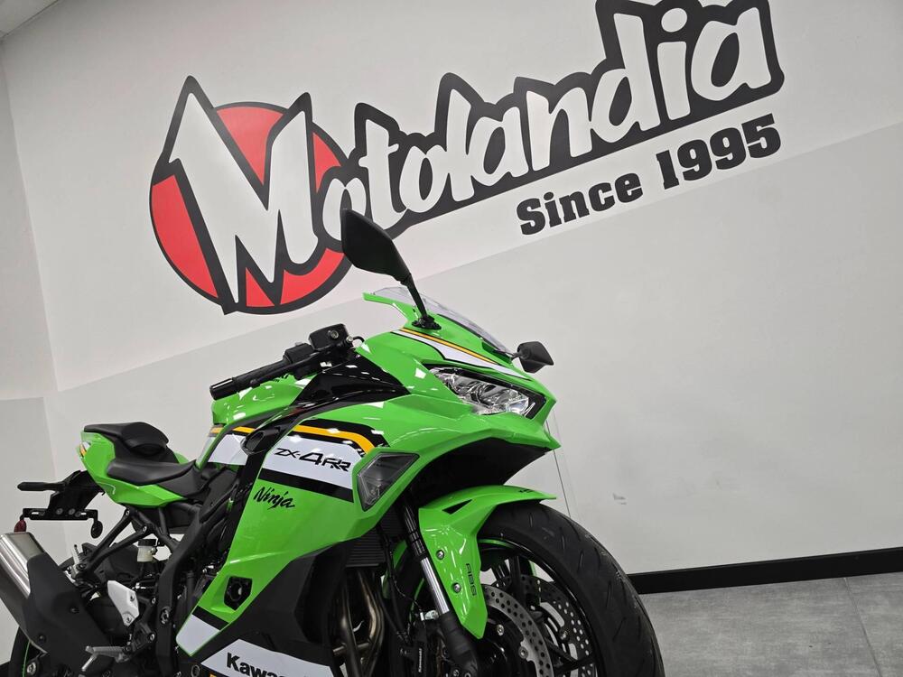 Kawasaki Ninja ZX-4RR (2024 - 25) (2)