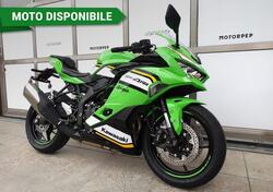 Kawasaki Ninja ZX-4RR (2024 - 25) nuova