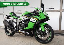 Kawasaki Ninja 636 ZX-6R (2024 - 25) nuova