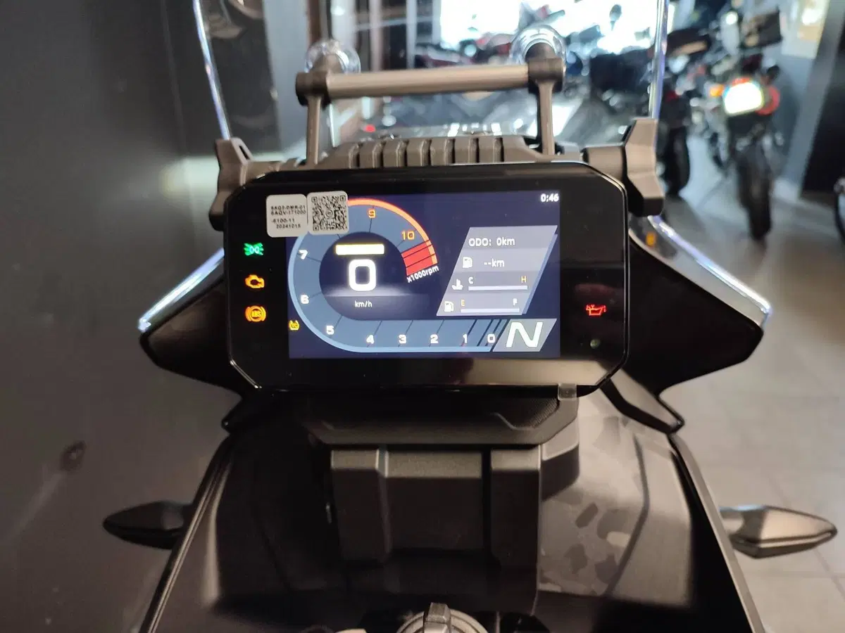 CFMOTO 450MT (2024 - 26) (5)