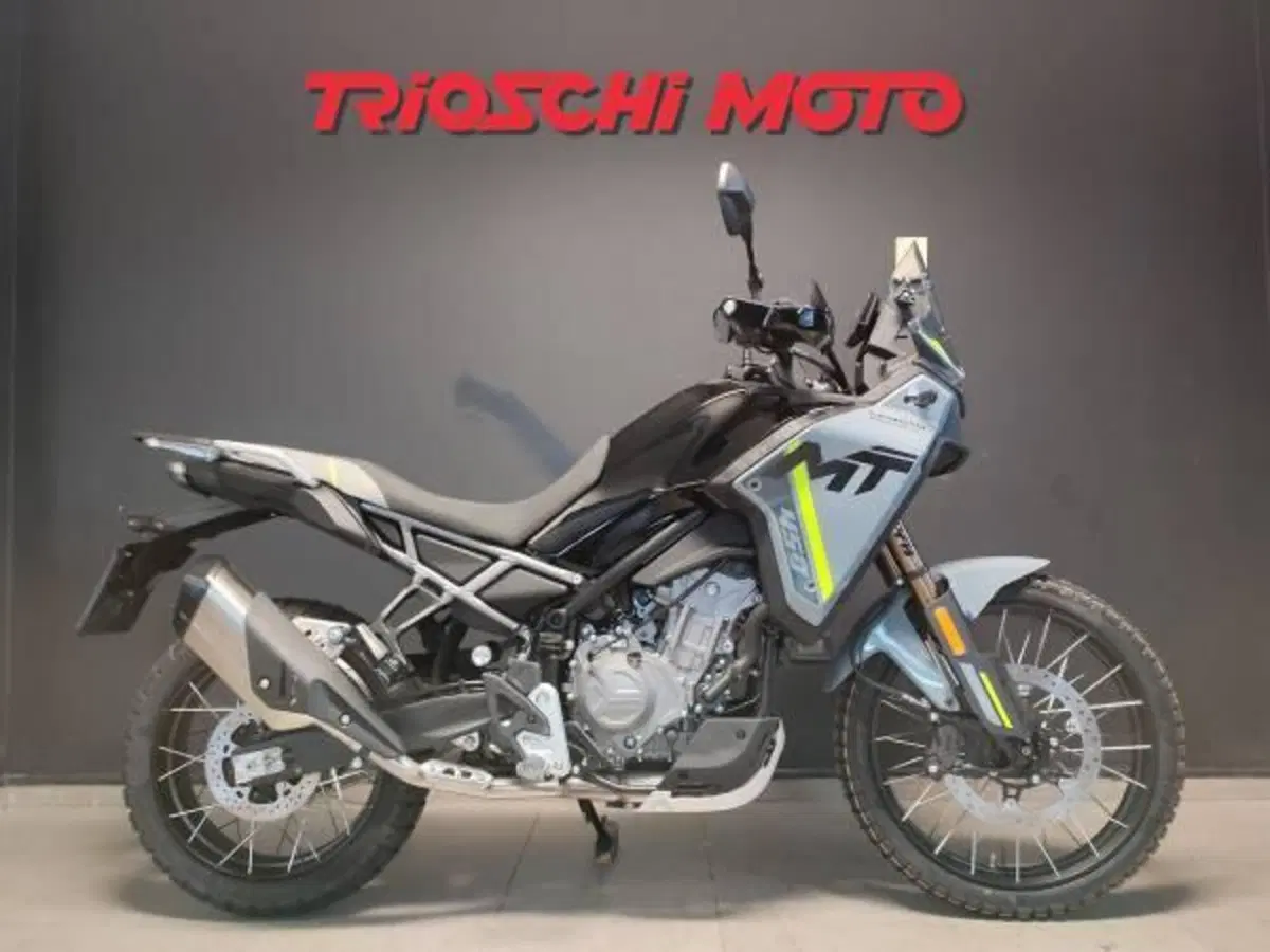 CFMOTO 450MT (2024 - 26)
