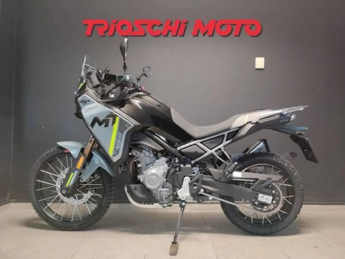 CFMOTO 450MT (2024 - 26) (2)