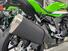 Kawasaki Ninja 636 ZX-6R (2024 - 25) (7)