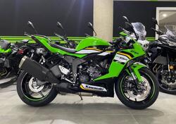 Kawasaki Ninja 636 ZX-6R (2024 - 25) nuova