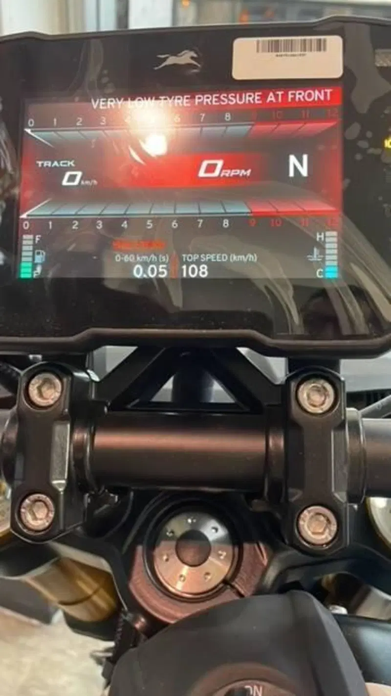 TVS Motor RTR 310 Plus (2024 - 26) (3)