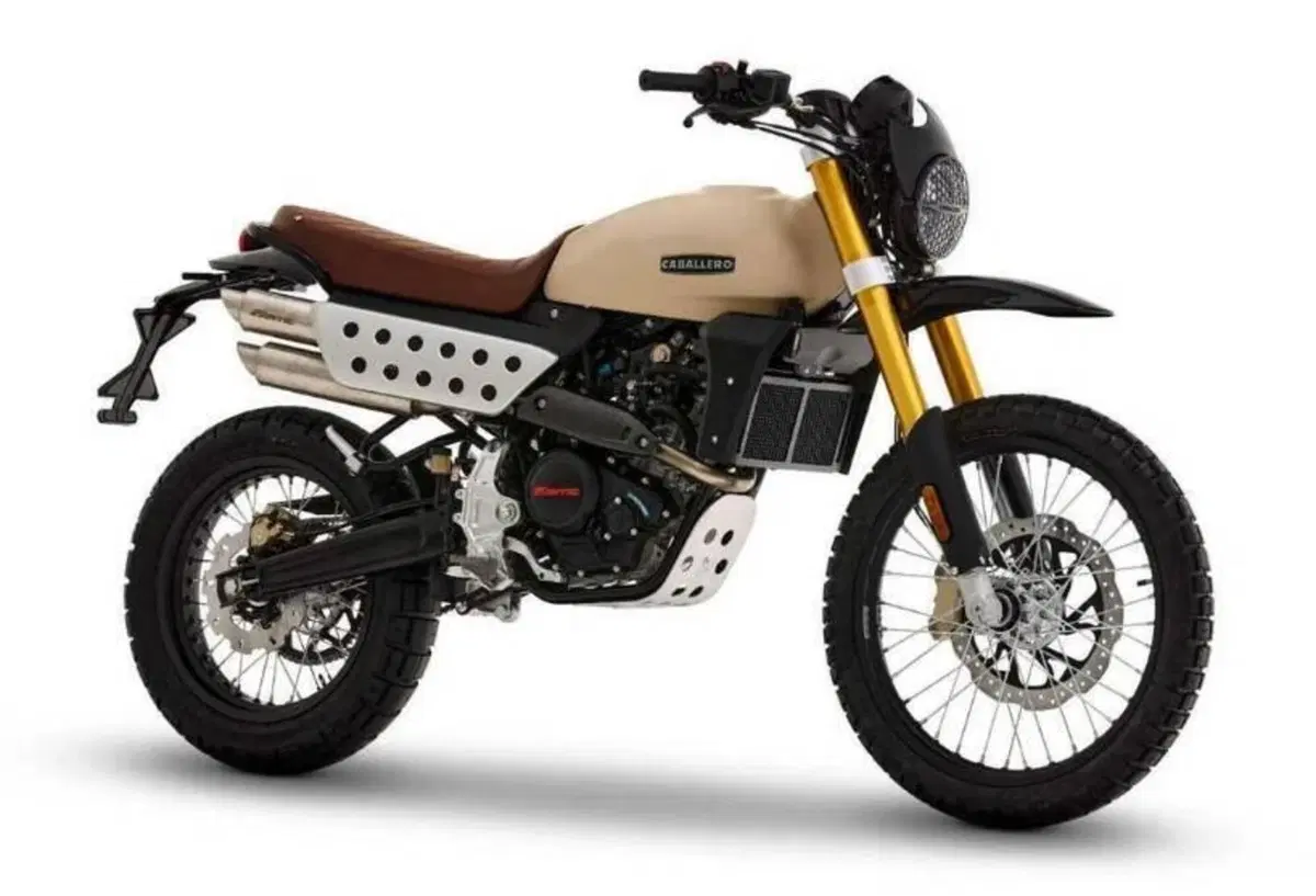Fantic Motor Caballero 125 Rally (2025 - 26)