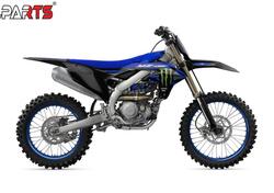 Yamaha YZ 450 F Monster Energy Yamaha Racing Edition (2025) nuova