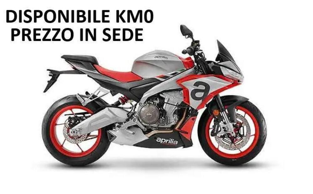 Aprilia Tuono 660 (2021 - 24) (2)