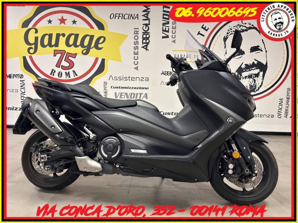 Yamaha T-Max 560 (2020 - 21)