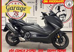 Yamaha T-Max 560 (2020 - 21) usata