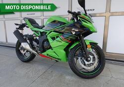 Kawasaki Ninja 125 (2021 - 25) nuova