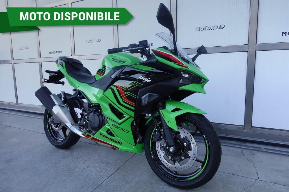 Kawasaki Ninja 500 SE (2024 - 25) (2)