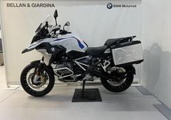 Bmw R 1250 GS (2021 - 24) usata