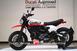 Ducati Scrambler 800 Urban Motard (2022) (8)