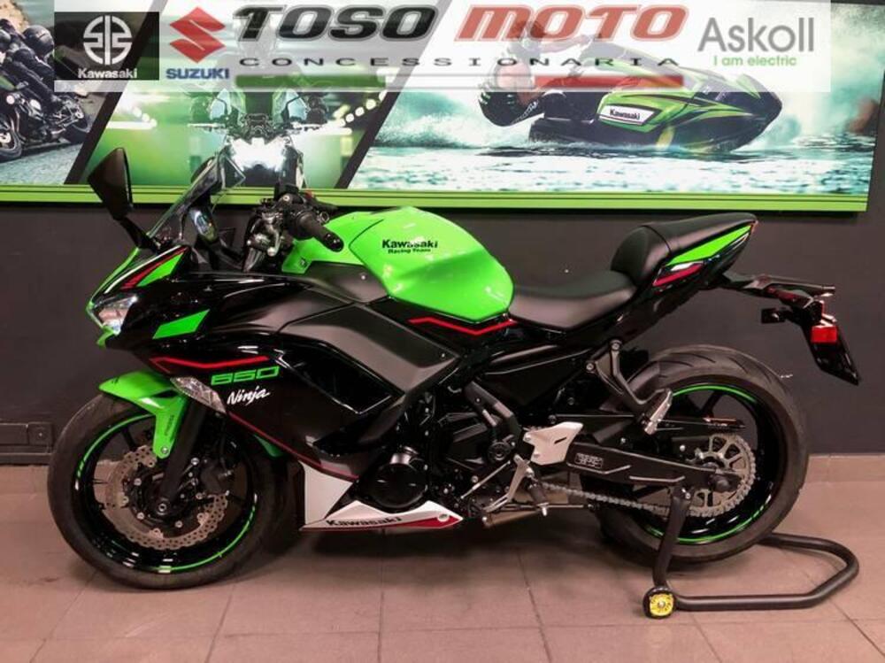 Kawasaki Ninja 650 KRT (2020)